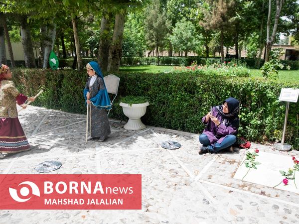 روزی برای حکیم توس