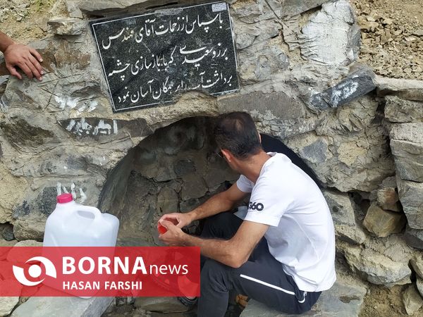 آب گوارای الوند میزبان عطش همدانی ها
