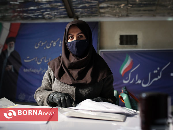 چهارمین روز ثبت نام ششمین دوره شوراهای شهر تهران