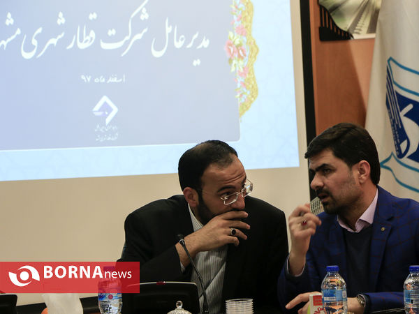 نشست خبری مدیرعامل قطارشهری مشهد