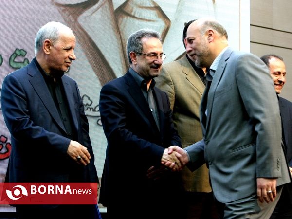 بیست یکمین جشنواره شهید رجایی استان تهران