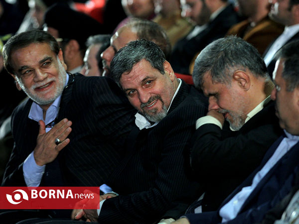 همایش چشم قهرمان