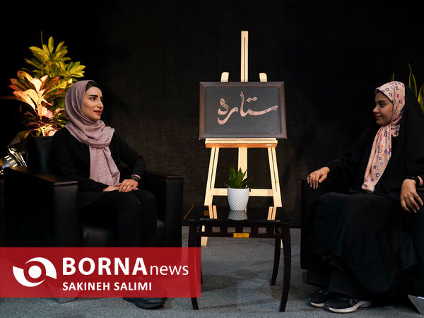 حضور هانیه رستمیان در خبرگزاری برنا