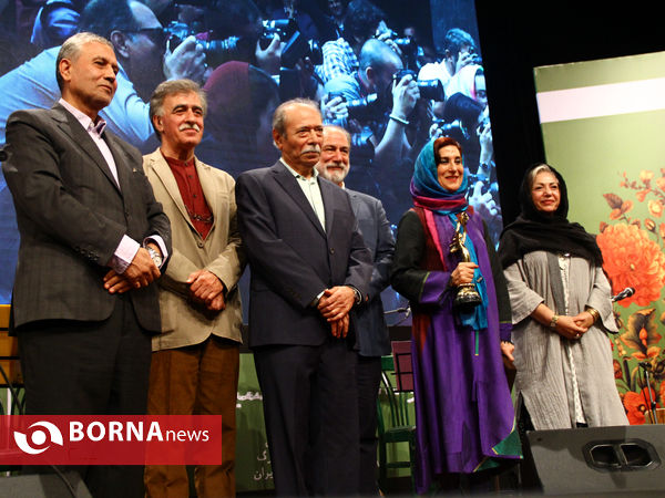 آئین بزرگداشت هجدهمین جشن سینمای ایران