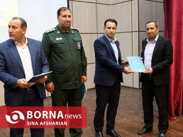 آیین تجلیل از باشگاه‌های ورزشی فعال استان آذربایجان‌غربی با حضور مسئولین وزارتی و استانی