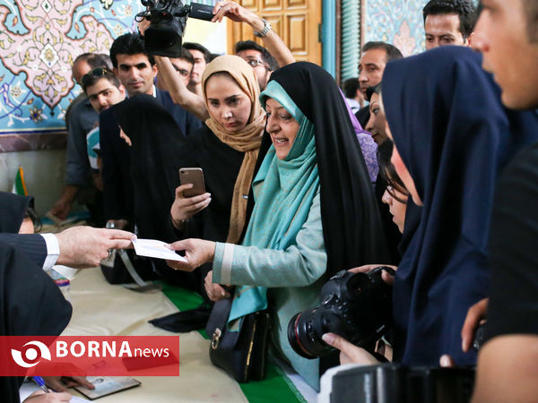 انتخابات ریاست جمهوری و شورای شهر و روستا در حسینیه ارشاد