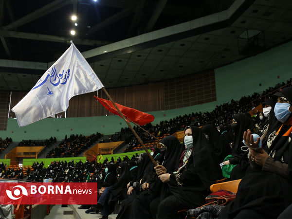 اجتماع دختران حاج قاسم - ورزشگاه ۱۲هزار نفری آزادی