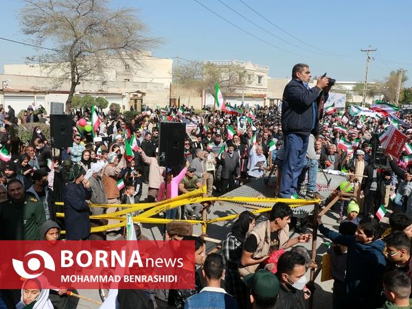 راهپیمایی 22 بهمن - آبادان