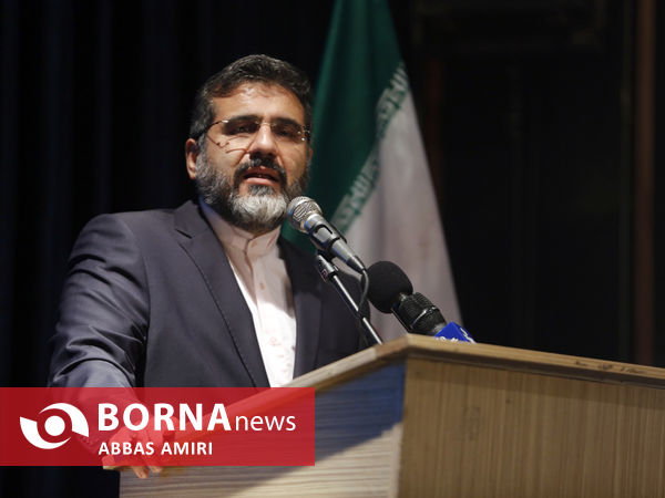 آئین بزرگداشت یادروز حافظ