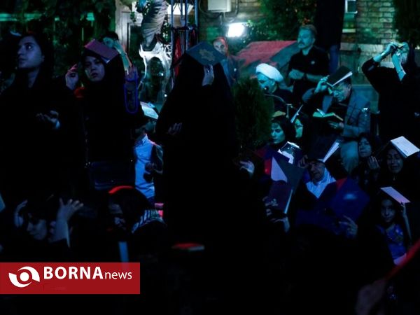 بیست و سوم ماه مبارک رمضان -خانه هنرمندان