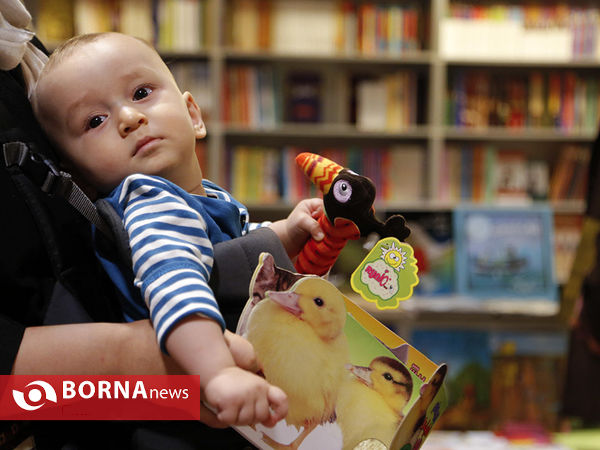 کتابگردی لوریس چکناواریان
