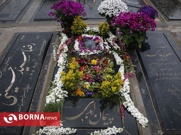 آخرین پنجشنبه سال 94 قطعه هنرمندان