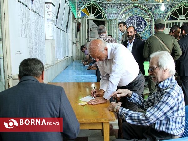 انتخابات ریاست جمهوری و شورای شهر و روستا در مسجد النبی -نارمک