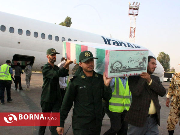 استقبال از شهدای گمنام در فرودگاه شیراز