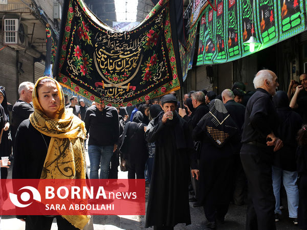 عزاداری روز تاسوعای حسینی علیه السلام در بازار تهران 
