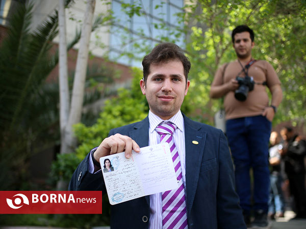 سومین روز ثبت نام داوطلبان انتخابات ریاست جمهوری