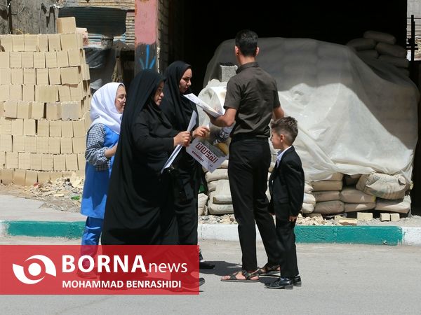 راهپیمایی روز جهانی قدس - آبادان