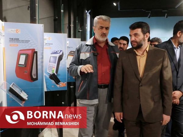 سفر معاون رییس جمهور و دبیر شورایعالی مناطق آزاد به اروند