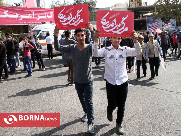 راهپیمایی دانش آموزان، دانشجویان و مردم فارس در یوم الله 13 آبان