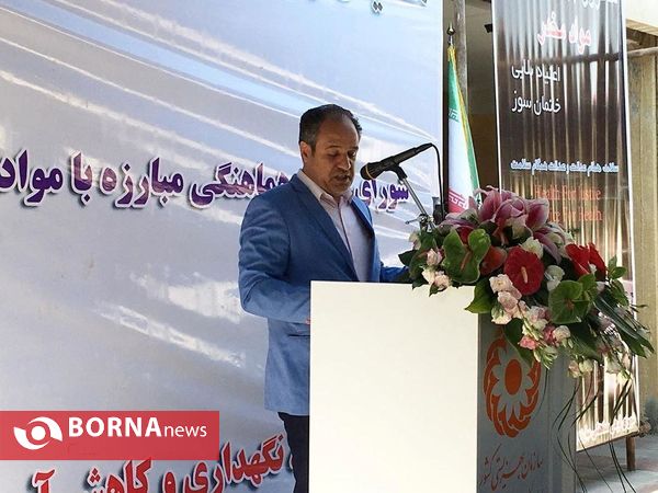 همايش استانی به مناسبت هفته مبارزه با مواد مخدر- ملارد