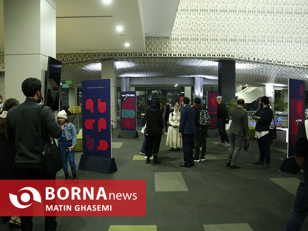 اکران مردمی فیلم دوار