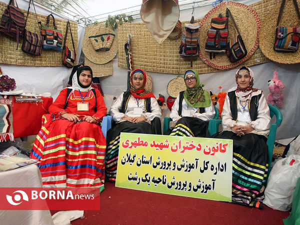 جشنواره دستاوردهای کانون‌های فرهنگی و تربیتی سراسر کشور