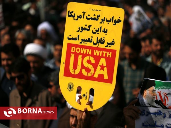 راهپیمایی حمایت از ولایت و اقتدار کشور - اهواز