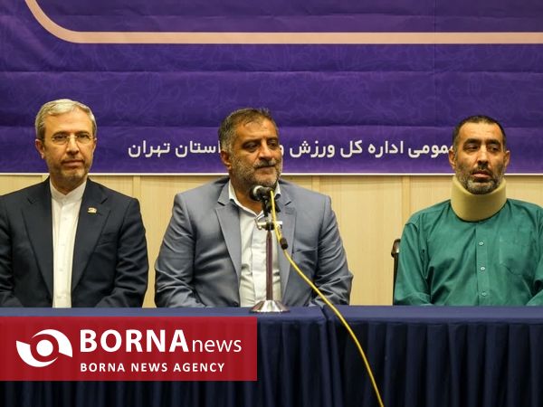 جلسه هیئت های ورزشی استان تهران