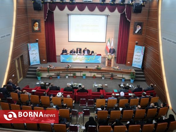 جلسه شورای اداری استان تهران