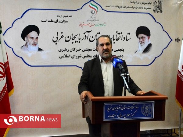 هفتم اسفند،روز امید1