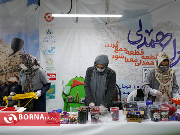 بازدید رییس بهزیستی از مجموعه " طلوع بی نشان ها "