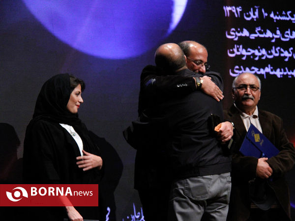 نهمین جشن منتقدان و نویسندگان سینمای ایران