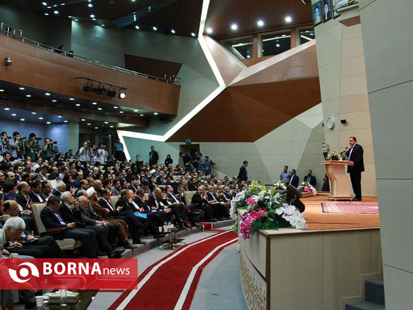 سی‌ و‌ پنجمین سالگرد تاسیس دانشگاه آزاد اسلامی