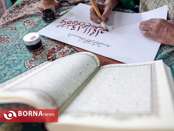 ترتیل خوانی قرآن کریم در حرم مطهر رضوی