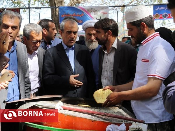 برگزاری نخستین همایش معرفی پتانسیل های سرمایه گذاری هریس
