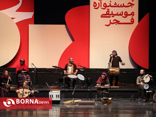 کنسرت "گروه رستاک"-جشنواره موسیقی فجر