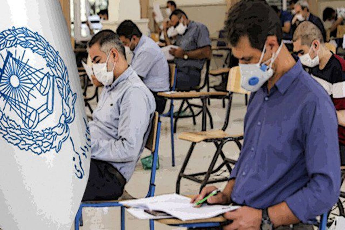 ۲۴۱۰ نفر گلستانی در آزمون ملی وکالت شرکت می کنند