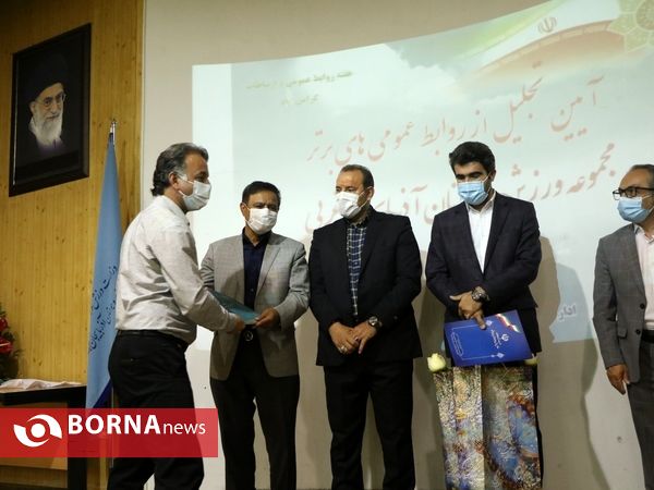 تجلیل از روابط‌عمومی‌های برتر حوزه ورزش آذربایجان‌غربی