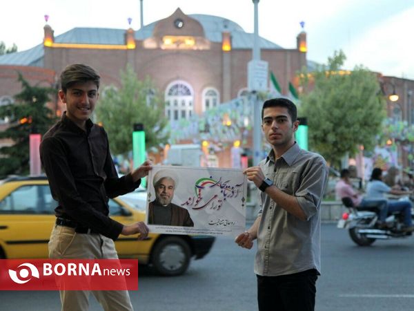 آذربایجان تو را می‌خواند
