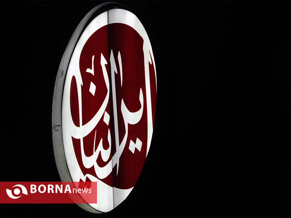 کنسرت گروه "علیرضا طلیسچی " جشنواره موسیقی فجر