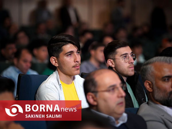 آیین تجلیل از برگزیدگان علمی ، نوآوری و  کارآفرینی شاهد و ایثارگر