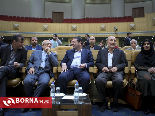 همایش روز ملی صنعت و معدن