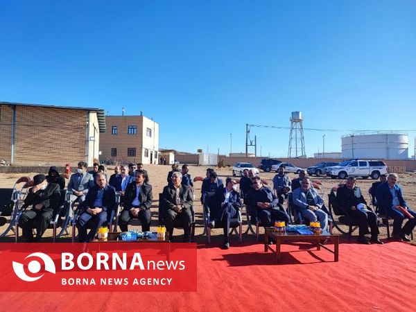 سازمان همیاری شهرداری خراسان جنوبی