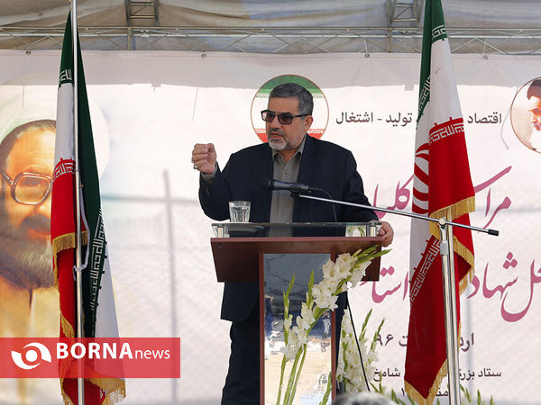 مراسم گلباران محل شهادت استاد مطهری