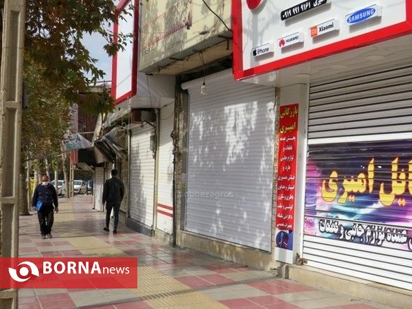 کرونا، پایتخت طبیعت ایران را در سکوت فرو برد
