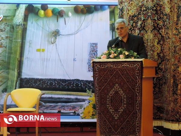 آغاز کارگاه آموزشی روسای ادارات فرش دستباف سراسر کشور در ارومیه