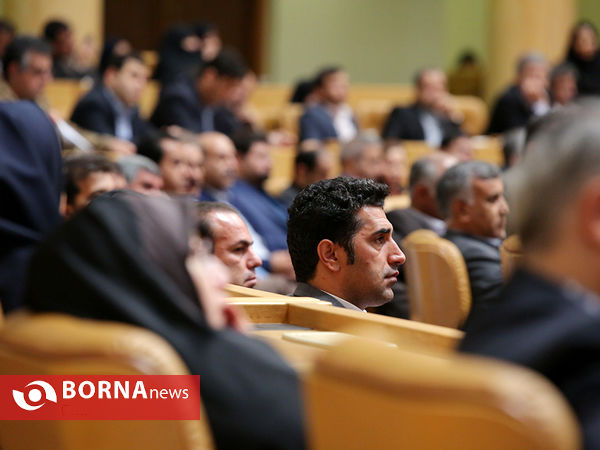 دومین همایش نظام اداری کشور