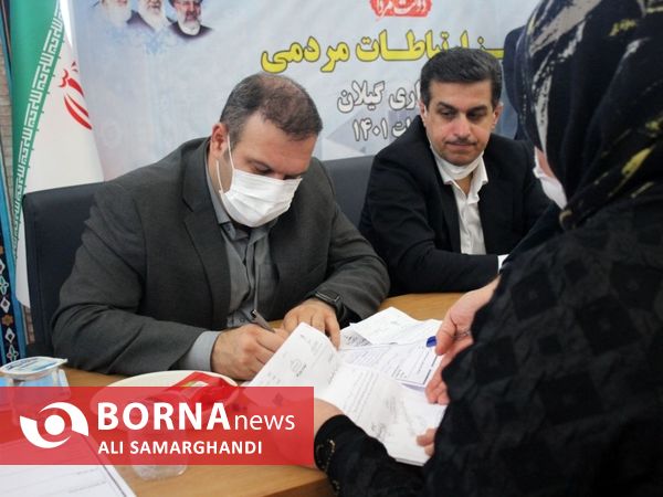 میز خدمت جهادی در مصلی رشت