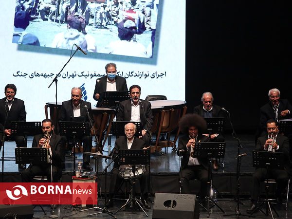 یادواره سازهای خاکی