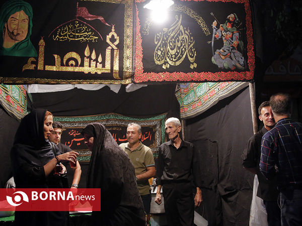 ایستگاه صلواتی